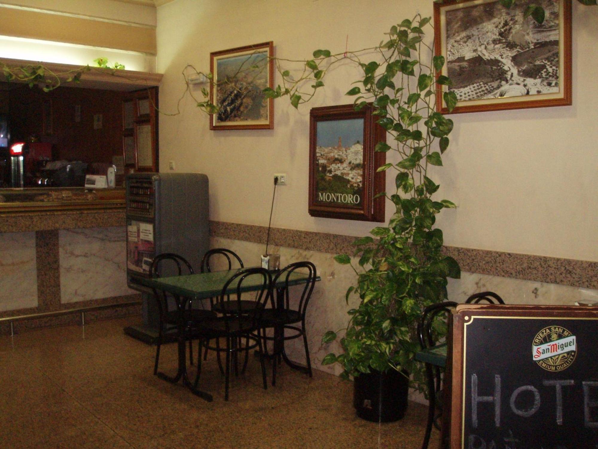 Apartahotel Los Hermanos Ocaña エクステリア 写真